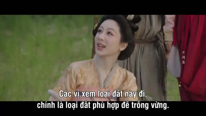 Hình ảnh tập 14 Quốc Sắc Phương Hoa (Phần 2) – Cẩm Tú Phương Hoa