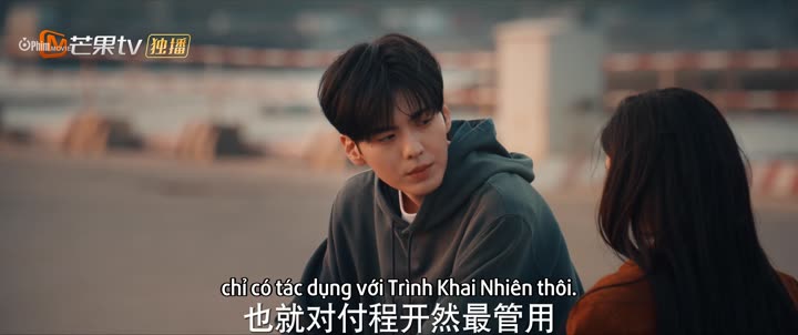 Đôi Mắt Thâm Tình 10 Hình ảnh tập 3 Đôi Mắt Thâm Tình