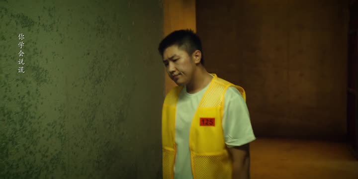 Tập 26 phim Cuộc Chiến Chống Lừa Đảo