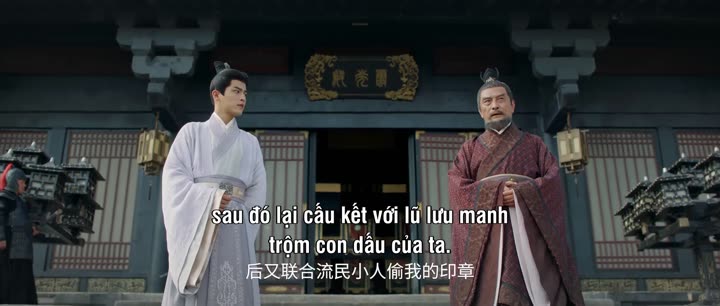 Hải Hôn Hành 10 Hình ảnh tập 2 Hải Hôn Hành