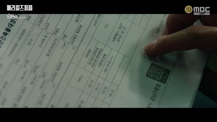 Bác Sĩ An Tử 9 Tập 9 phim Bác Sĩ An Tử
