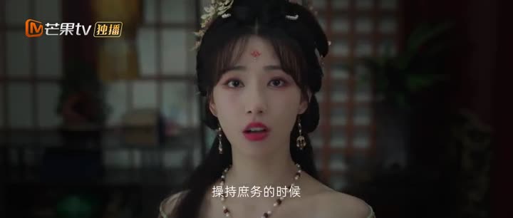 Hình ảnh tập 3 Hôn Nhân Tội Lỗi