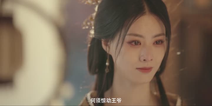 Tì Nữ 9 Tập 5 phim Tì Nữ