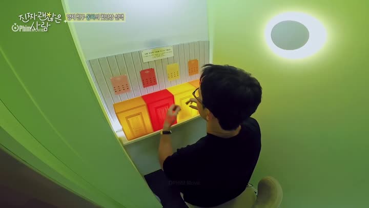 Hẹn Hò Bạn Tôi 9 Tập 2 phim Hẹn Hò Bạn Tôi