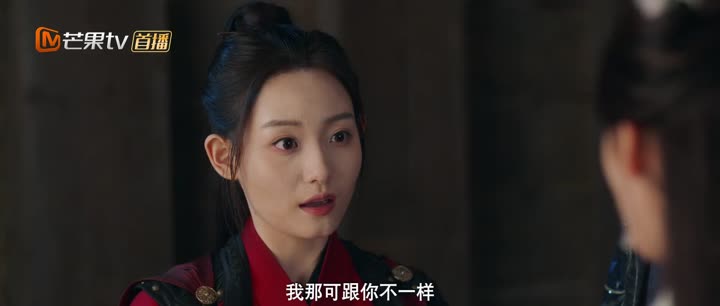 Người Song Trùng 10 Hình ảnh tập 20 Người Song Trùng