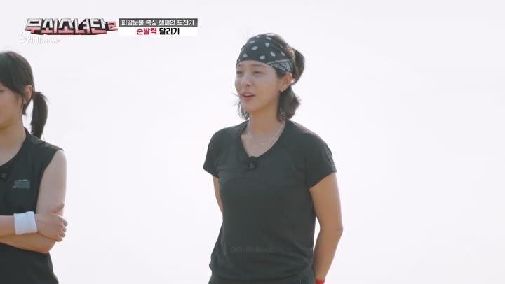 Tập 3 phim Iron Girls (Phần 2)