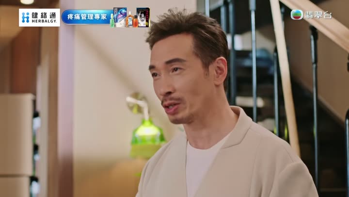 Bác Sĩ Nghĩa Hiệp 9 Tập 8 phim Bác Sĩ Nghĩa Hiệp