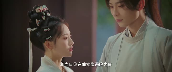 Hình ảnh tập 11 Sắc Xuân Trêu Người