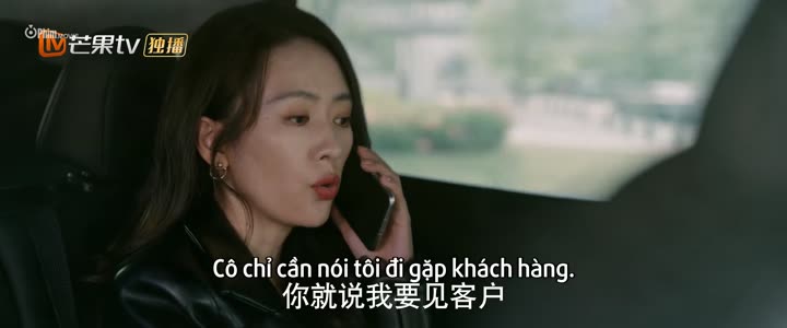 Tập 1 phim Khoảng Thời Gian Có Em