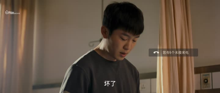 Tôi Là Triệu Giáp Đệ (Phần 2) 10 Hình ảnh tập 5 Tôi Là Triệu Giáp Đệ (Phần 2)