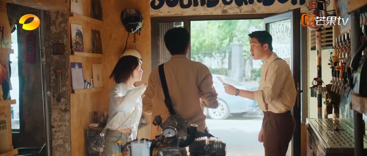 Hình ảnh tập 4 Biển Cả Vô Tận