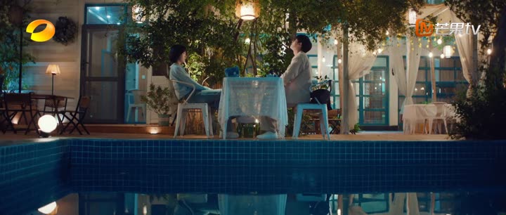 Biển Cả Vô Tận 10 Hình ảnh tập 5 Biển Cả Vô Tận