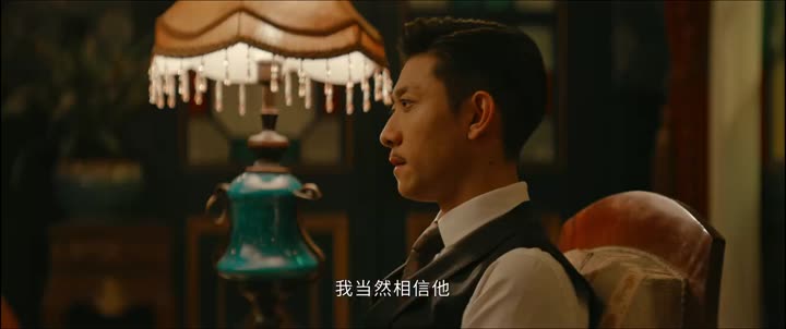 Những Người Bảo Vệ 10 Hình ảnh tập 26 Những Người Bảo Vệ