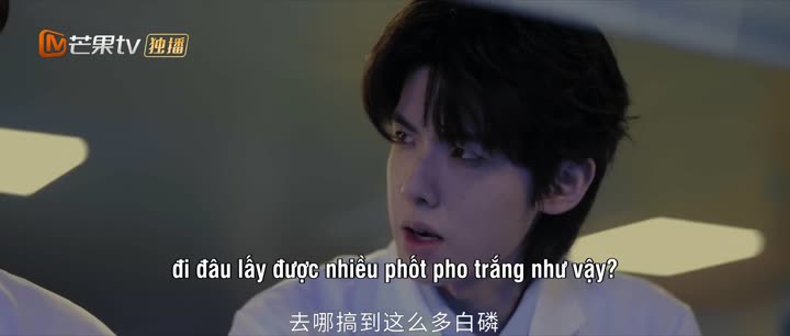 Thư Sinh Mèo Báo (Phần 2) 10 Hình ảnh tập 16 Thư Sinh Mèo Báo (Phần 2)