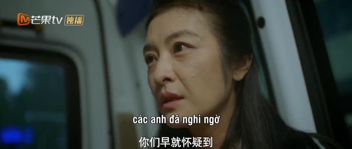 Thiếu Niên Điền Dã 10 Hình ảnh tập 23 Thiếu Niên Điền Dã
