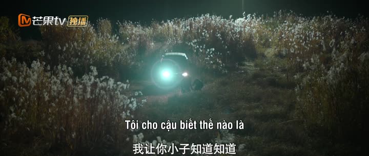 Tập 24 phim Thiếu Niên Điền Dã
