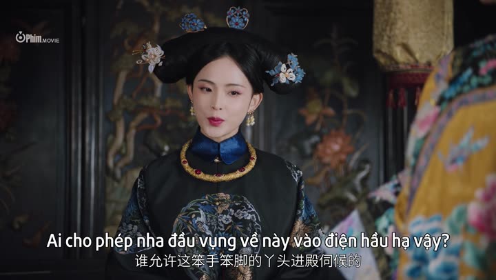 Hậu Cung Lăng Vân Truyện 9 Tập 4 phim Hậu Cung Lăng Vân Truyện