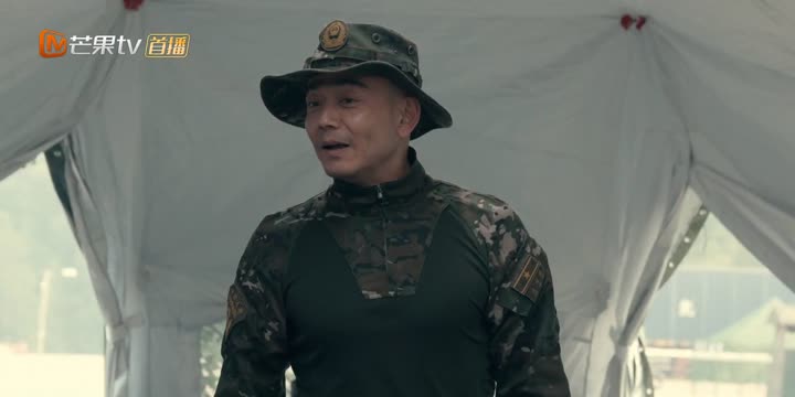 Hình ảnh tập 10 Báo Săn