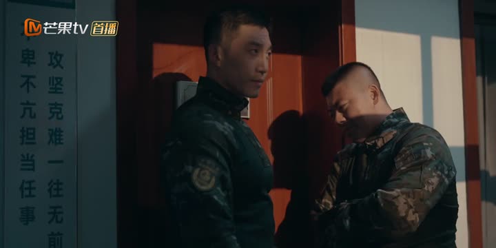 Báo Săn 10 Hình ảnh tập 3 Báo Săn