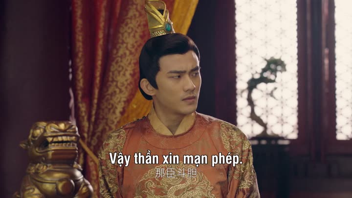 Tú Xuân Đao: Vĩnh Lạc Phong Vân 10 Hình ảnh tập 17 Tú Xuân Đao: Vĩnh Lạc Phong Vân