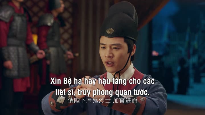 Tú Xuân Đao: Vĩnh Lạc Phong Vân 10 Hình ảnh tập 24 Tú Xuân Đao: Vĩnh Lạc Phong Vân