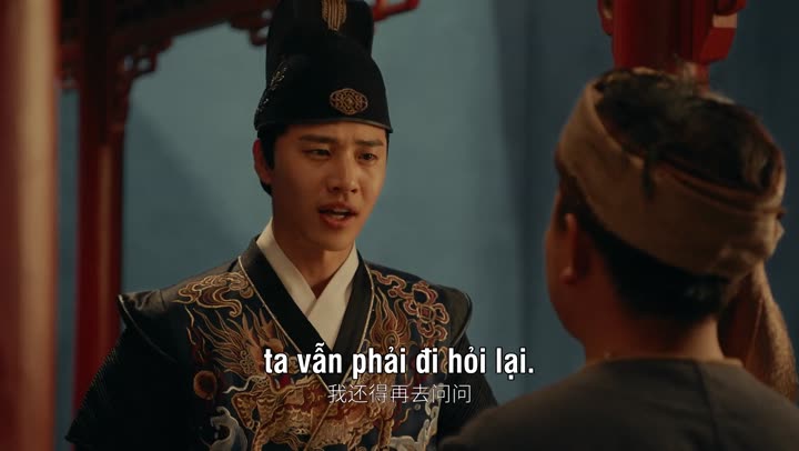 Tú Xuân Đao: Vĩnh Lạc Phong Vân 10 Hình ảnh tập 3 Tú Xuân Đao: Vĩnh Lạc Phong Vân