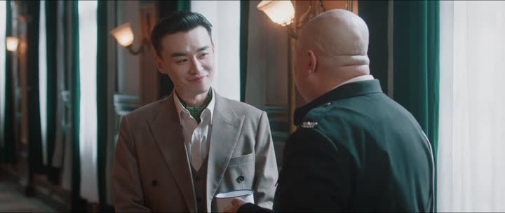 Tập 7 phim Ám Ảnh Trinh Thám