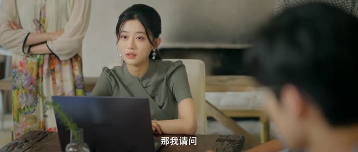 Gió Và Ánh Sao Là Con Đường Quay Về 9 Tập 19 phim Gió Và Ánh Sao Là Con Đường Quay Về