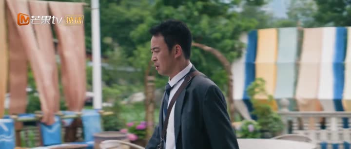 Hình ảnh tập 15 Câu Chuyện Ô Mông