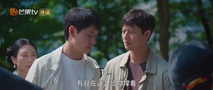 Câu Chuyện Ô Mông 9 Tập 16 phim Câu Chuyện Ô Mông