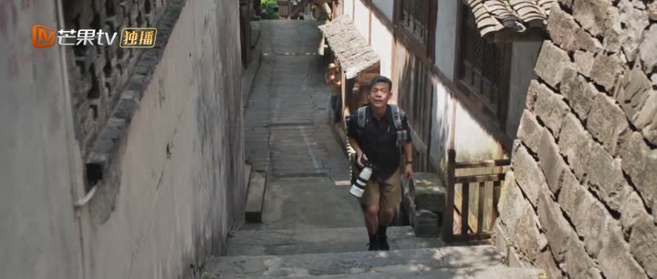 Tập 23 phim Câu Chuyện Ô Mông