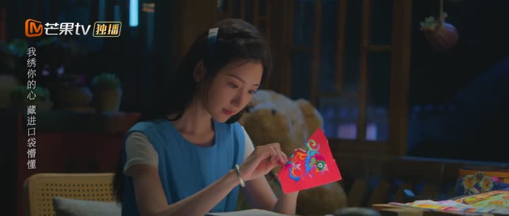 Câu Chuyện Ô Mông 9 Tập 4 phim Câu Chuyện Ô Mông