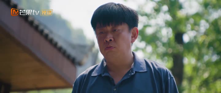 Tập 5 phim Câu Chuyện Ô Mông