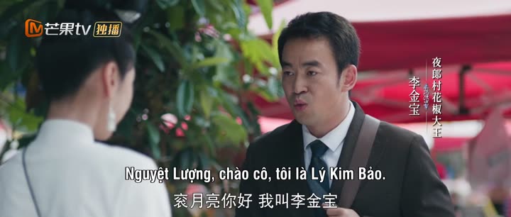 Hình ảnh tập 6 Câu Chuyện Ô Mông