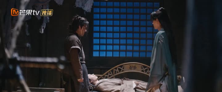 Mưa Đêm Giang Hồ Tựa Giấc Mộng 9 Tập 18 phim Mưa Đêm Giang Hồ Tựa Giấc Mộng