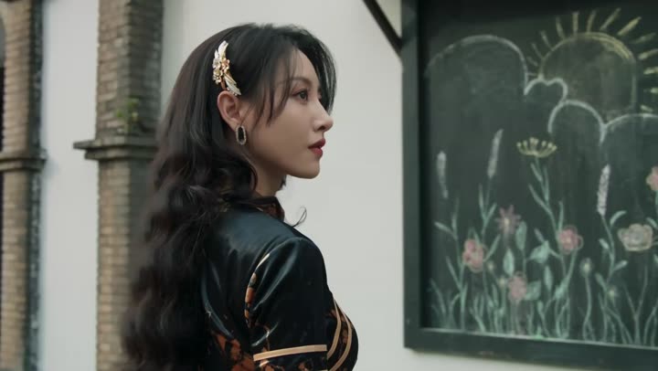 Hình ảnh tập 23 Vỏ Bọc