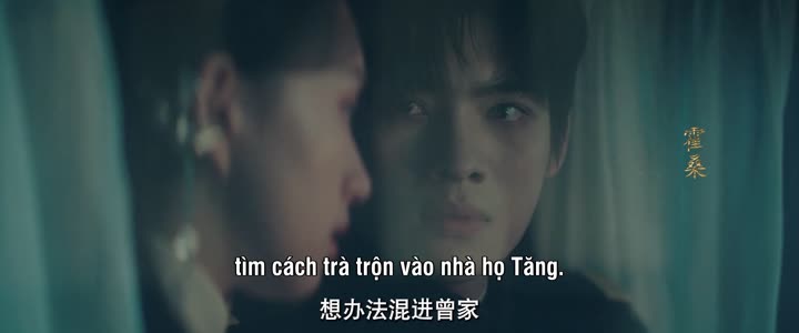 Ánh Sáng Của Cô Ấy 9 Tập 1 phim Ánh Sáng Của Cô Ấy
