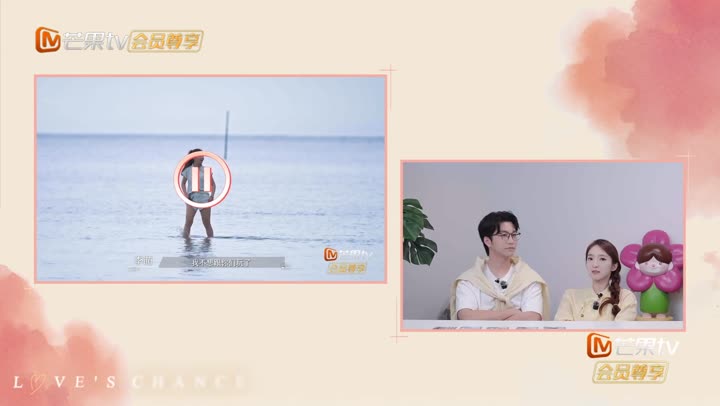 Sự Thay Đổi Của Tình Yêu 10 Hình ảnh tập 2 Sự Thay Đổi Của Tình Yêu