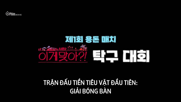 Are You Sure?! (Phần 2) 9 Tập 2 phim Are You Sure?! (Phần 2)