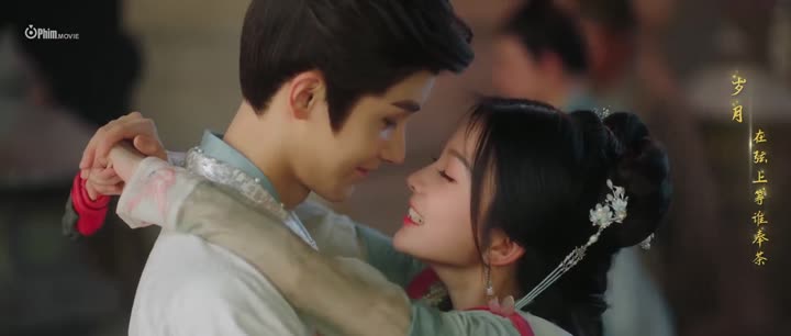 Xuân Tiêu 9 Tập 16 phim Xuân Tiêu