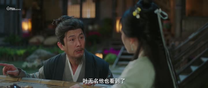 Xuân Tiêu 9 Tập 6 phim Xuân Tiêu