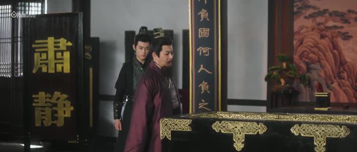 Xuân Tiêu 10 Hình ảnh tập 6 Xuân Tiêu