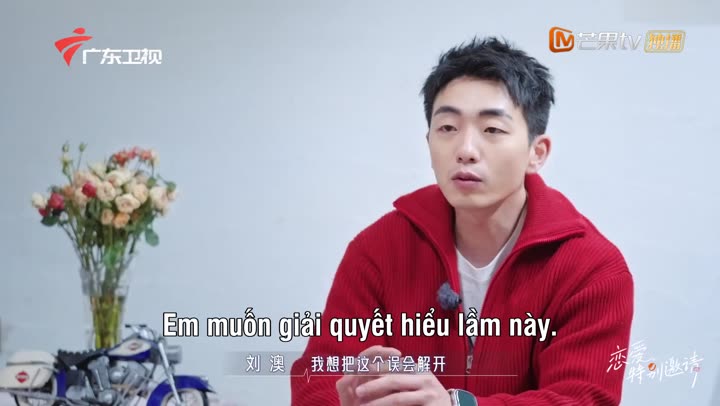 Lời Mời Đặc Biệt Của Tình Yêu 10 Hình ảnh tập 14 Lời Mời Đặc Biệt Của Tình Yêu