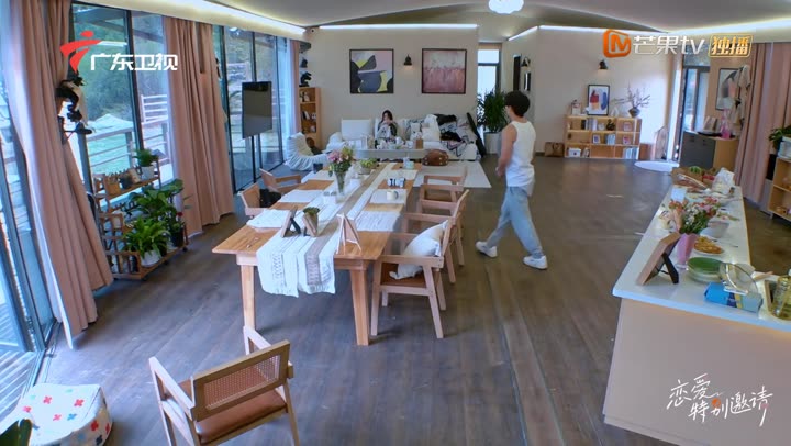 Lời Mời Đặc Biệt Của Tình Yêu 9 Tập 5 phim Lời Mời Đặc Biệt Của Tình Yêu