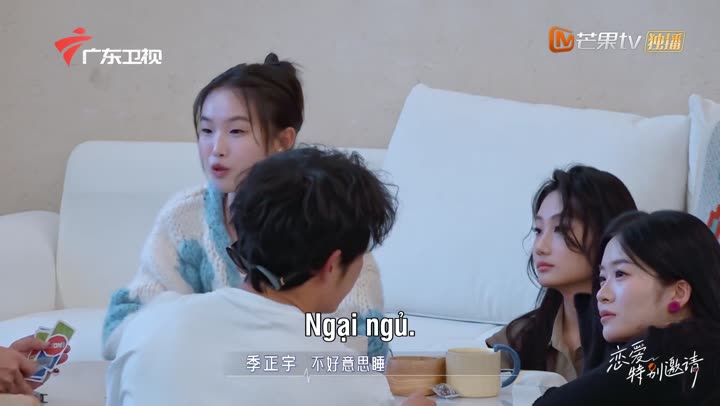 Lời Mời Đặc Biệt Của Tình Yêu 10 Hình ảnh tập 5 Lời Mời Đặc Biệt Của Tình Yêu
