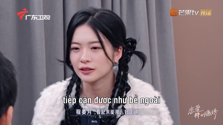Lời Mời Đặc Biệt Của Tình Yêu 10 Hình ảnh tập 8 Lời Mời Đặc Biệt Của Tình Yêu
