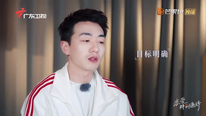 Lời Mời Đặc Biệt Của Tình Yêu 9 Tập 9 phim Lời Mời Đặc Biệt Của Tình Yêu
