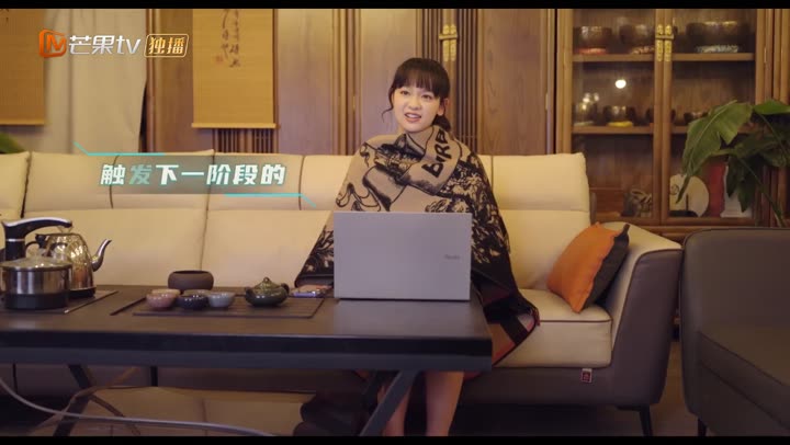 Rực Rỡ Nơi Đầu Ngón Tay 10 Hình ảnh tập 17 Rực Rỡ Nơi Đầu Ngón Tay