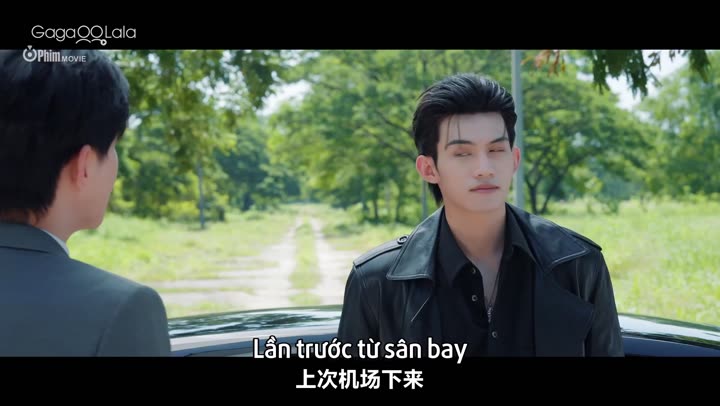 Hình ảnh tập 1 Ngô Ngạn (Phật Tứ Diện)