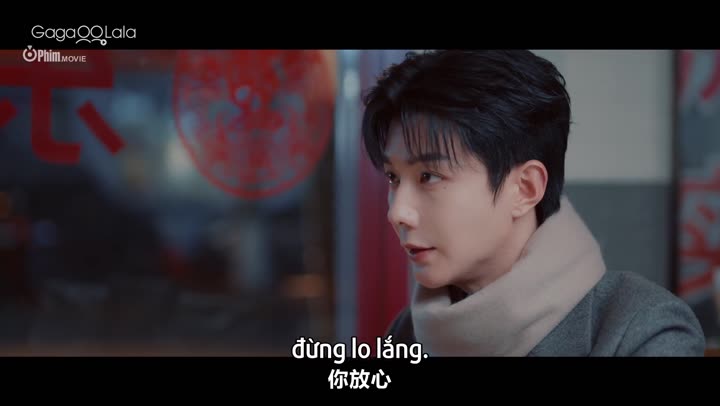Hình ảnh tập 13 Ngô Ngạn (Phật Tứ Diện)